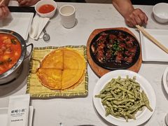 -峨嵋小镇(远洋城店)