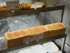 -君之狮子山·轻糖烘焙(松江印象城店)
