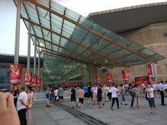 -南京奥林匹克体育中心-体育馆