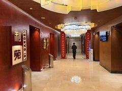 -利苑酒家(金宝店)