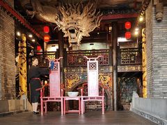 -小龙翻大江文化火锅(太古里店)