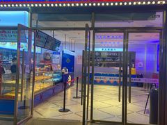 门面-墨茉点心局(国金街店)