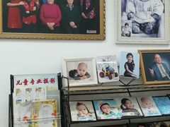 -中国照相馆(交道口店)