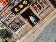 -麦当劳(南后街店)
