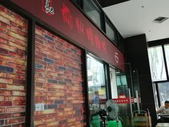 -陈记柳州螺蛳粉(大坪店)