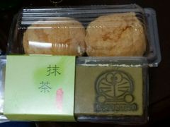 -开心草帽(张村店)