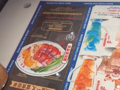-文通冰室(东方宝泰店)
