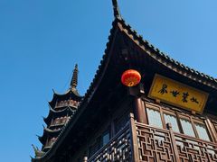 -西林禅寺