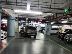 -合生汇·停车场