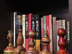 -疆Jiang·新疆秘制料理