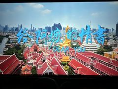 -中影国际影城(华发商都CINITY店)