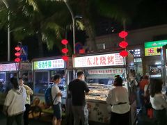 -海大南门夜市(海富街店)