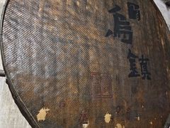 -乌镇景区