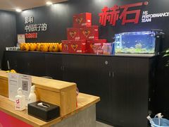 -赫石少儿体能馆(奥森店)