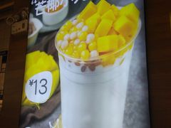 -7分甜(苏州中心店)
