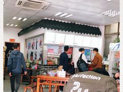 -西安手工软面(浦东南路店)