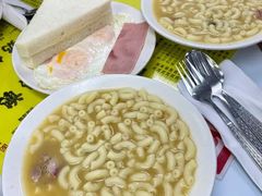 -澳洲牛奶公司(佐敦店)