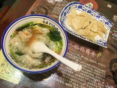 -长人馄饨铺(解放街店)