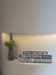 -栖SPA·ONDA ·海菲秀·皑皑科技美肤中心