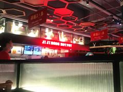 -季季红火锅(新百大店)