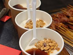 -镇江龙·火锅串串(武侯祠店)