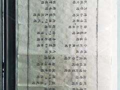 -张掖大佛寺景区