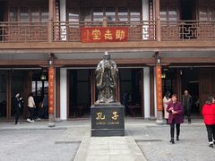 -云中大漈