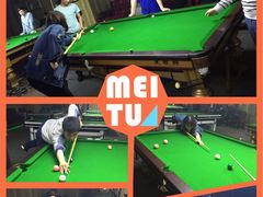 -名仕台球(保利广场店)