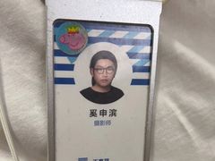 -天真蓝照相馆(五角场百联又一城店)