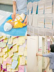 -大美臻喜母婴(重庆创始店)