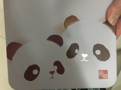 -奇华饼家(香港国际机场T1店)