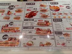 菜单-百富烤霸 烤鸡汉堡(喀什西路华润店)