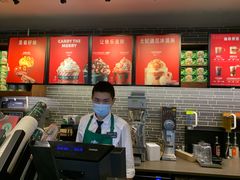 -星巴克(北京南站第二店)
