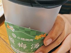 -小杨烤肉·陕西烧烤·陕西地方菜(明德门店)