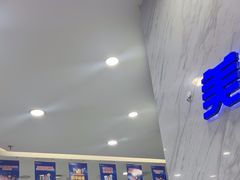 -美可普口腔医院(宝龙标杆店)