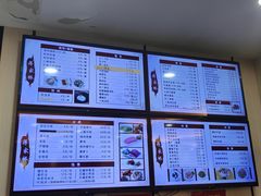 -蒋家桥饺面店(东关街店)