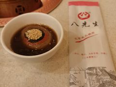 -八先生涮肉房(三里河店)