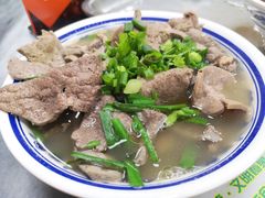 -珍珍小食店(西华路店)