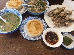 -老三羊汤【北兴隆街店】