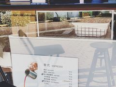 -卖呆儿咖啡(望京店)