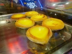 酥脆蛋挞-香港鸿记冰室