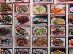 -芦茨金富饭庄·25年老字号·专做稻草鸡