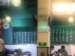 -尖沙咀茶餐厅(永泰店)