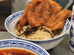 -大时代美食面馆