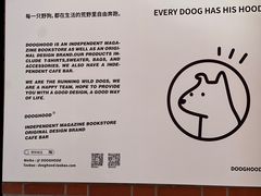 -HUGS coffee(东区店)