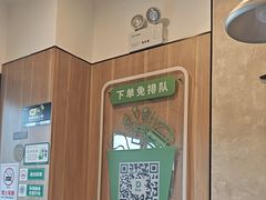 -德克士(车站路店)