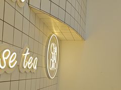 -茶百道(盱眙国贸店)