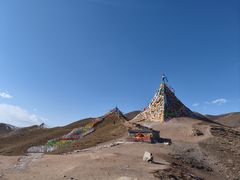 -日月山景区
