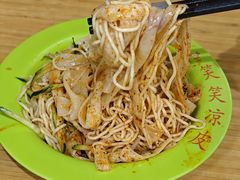 -笑笑凉皮(富国街店)