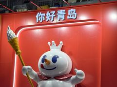 -Al Salam莫的三明治